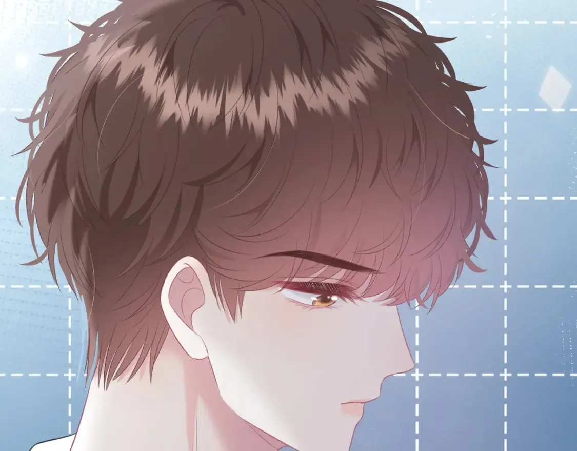 第19话 八卦 第79页