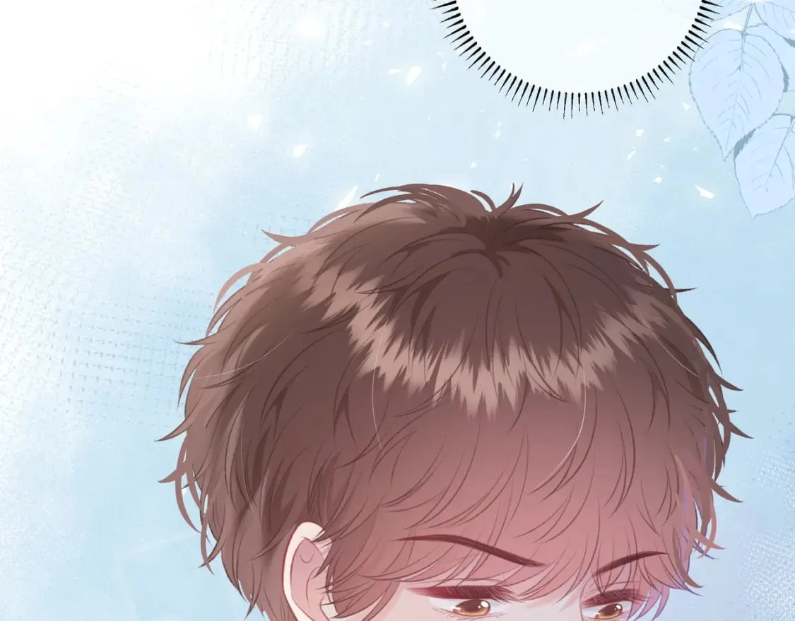 第19话 八卦 第89页