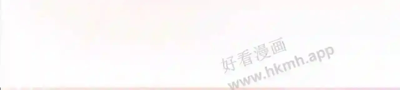 第17话 做我的女主角 第5页
