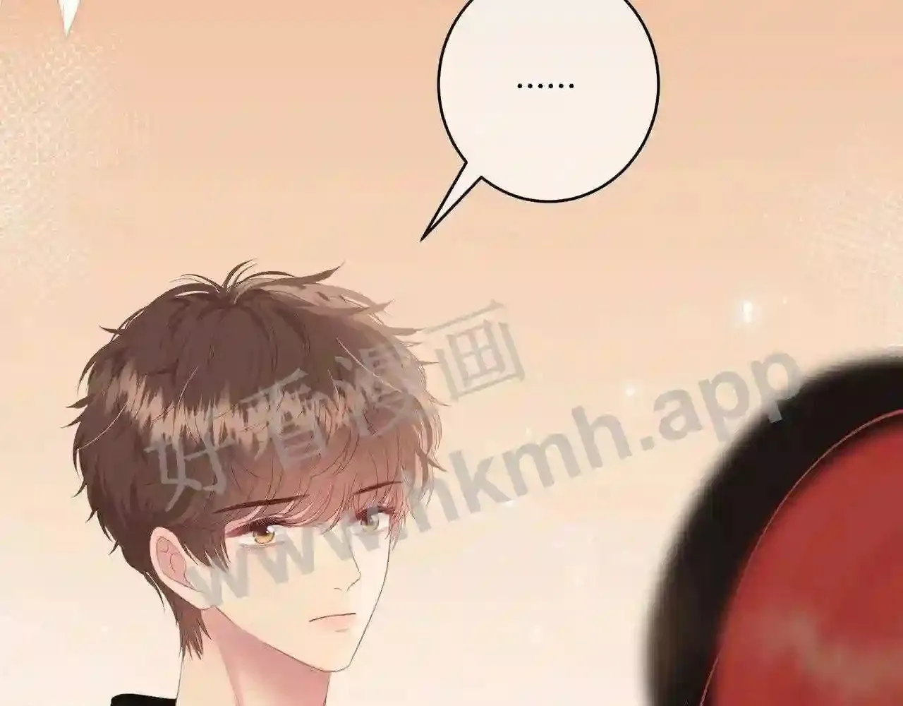 第17话 做我的女主角 第19页