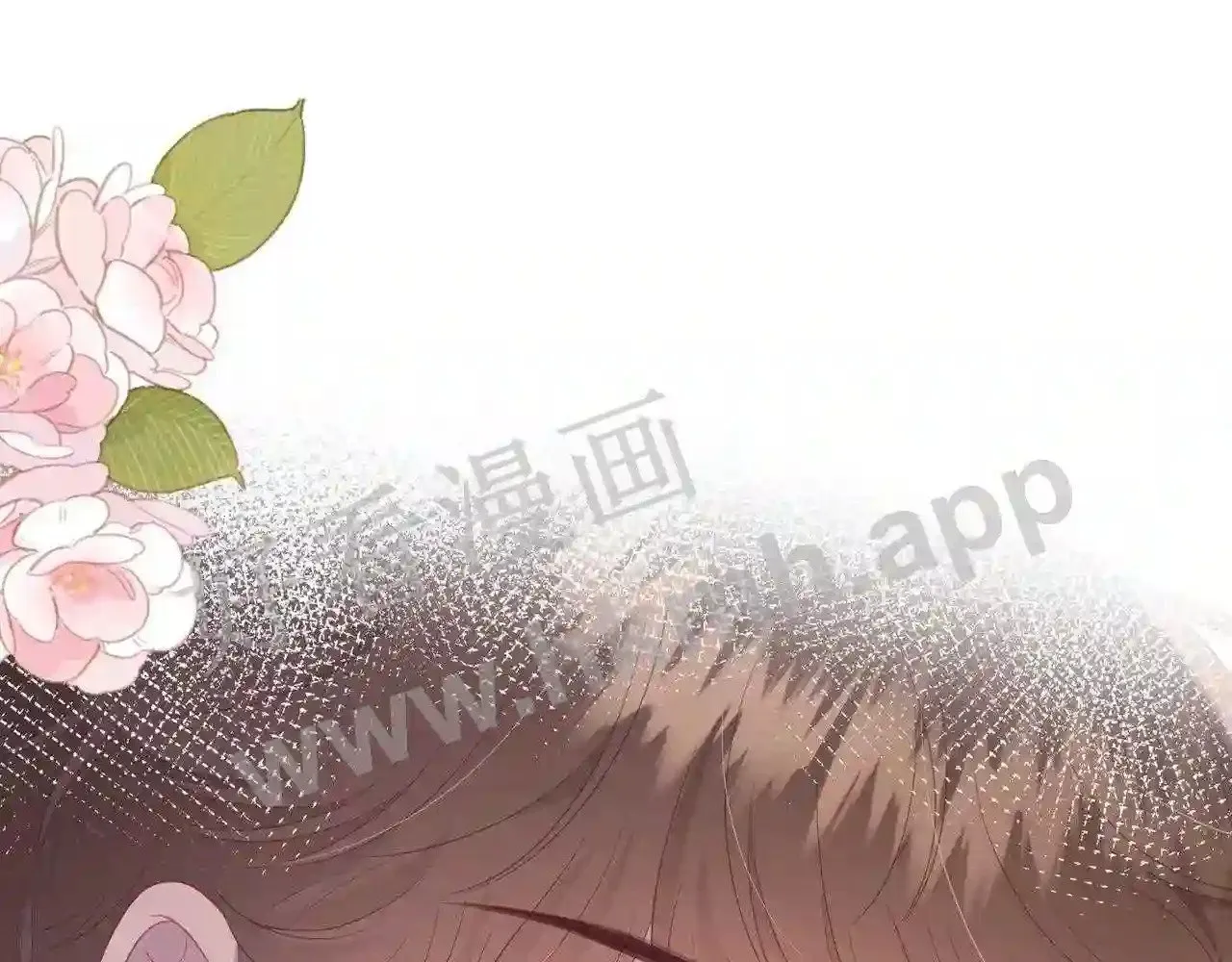第17话 做我的女主角 第28页