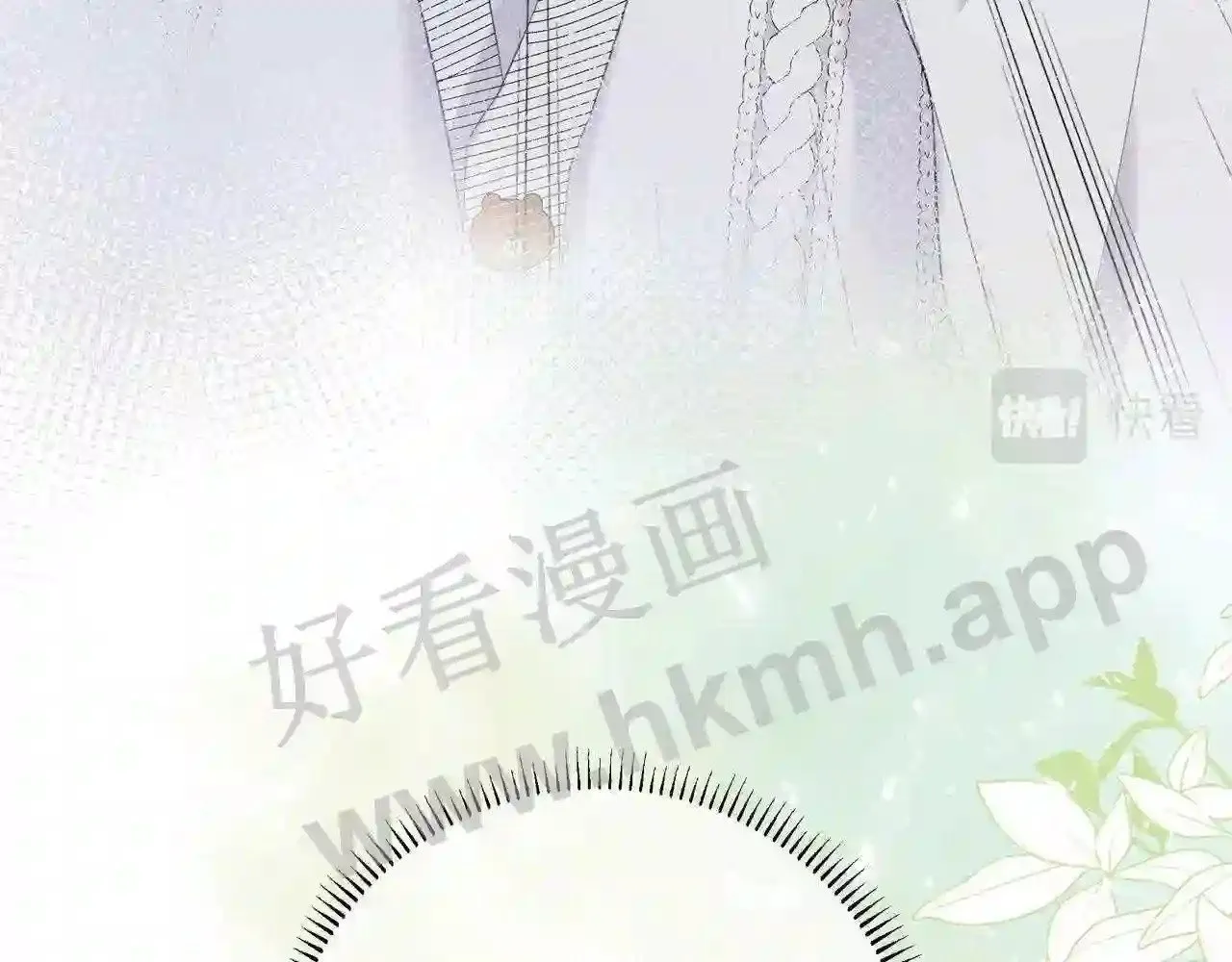 第17话 做我的女主角 第37页