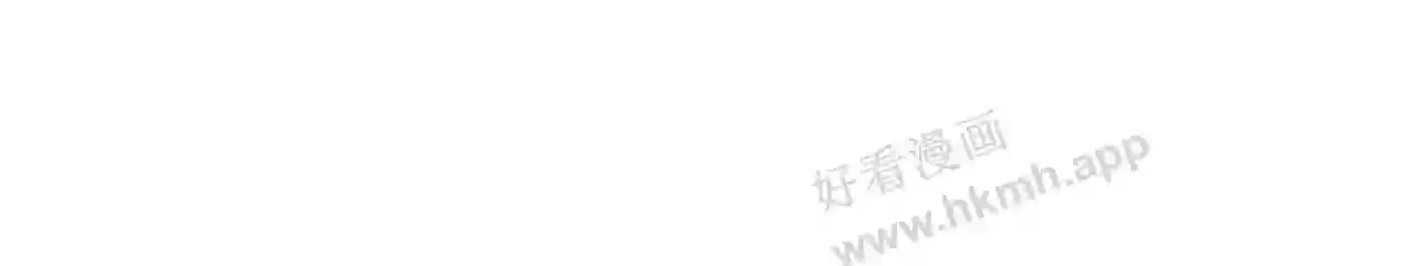 第17话 做我的女主角 第47页