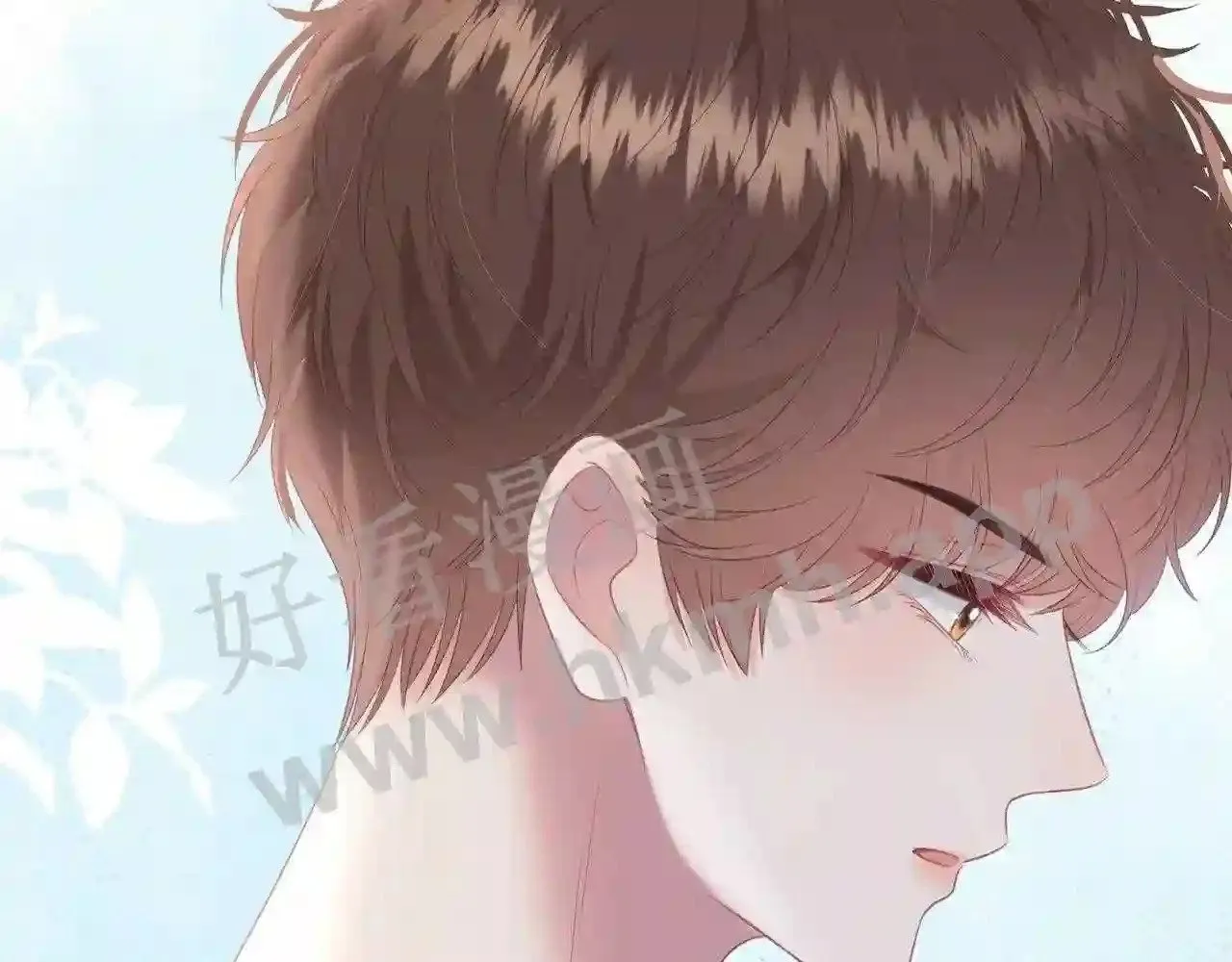 第17话 做我的女主角 第55页