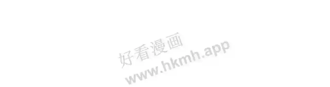 第17话 做我的女主角 第69页