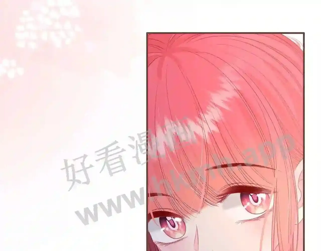 第17话 做我的女主角 第74页