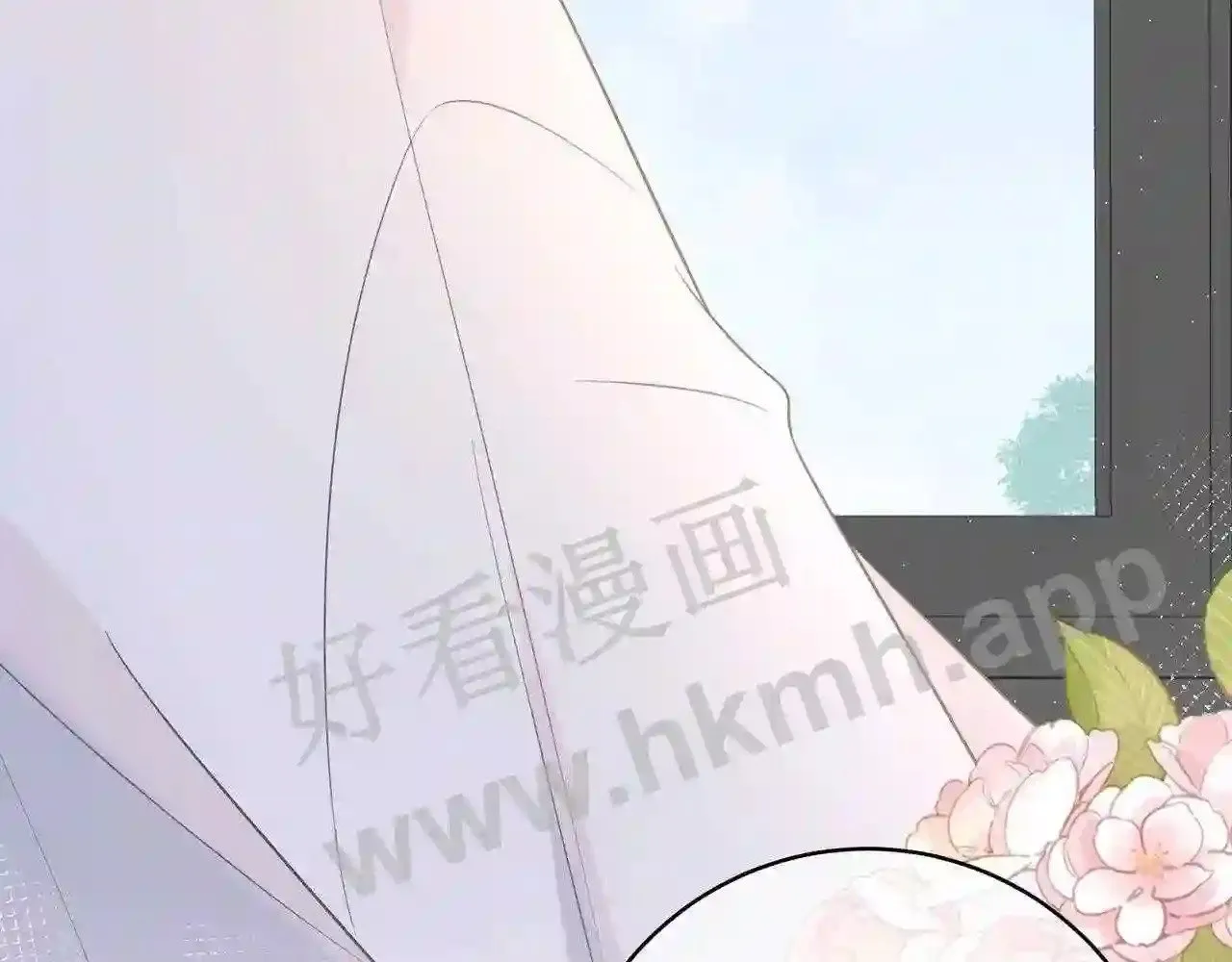 第17话 做我的女主角 第78页