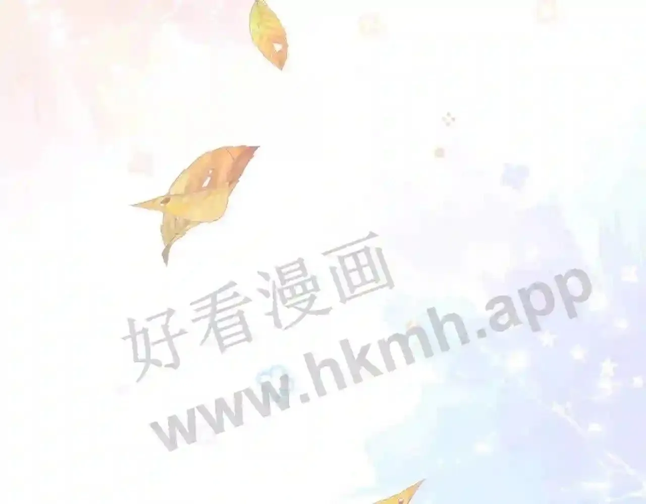 第17话 做我的女主角 第81页