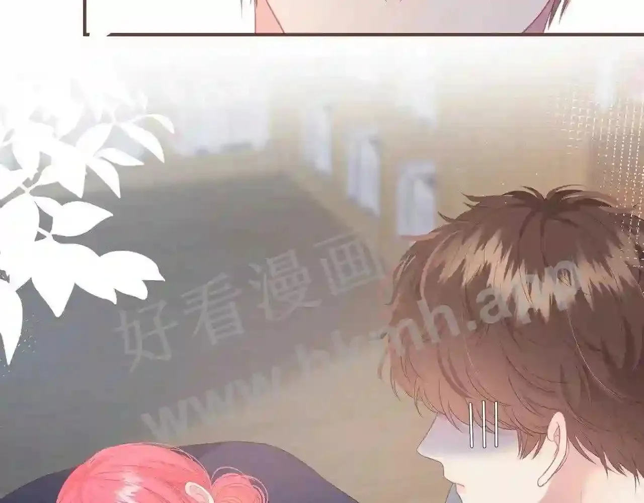 第17话 做我的女主角 第83页