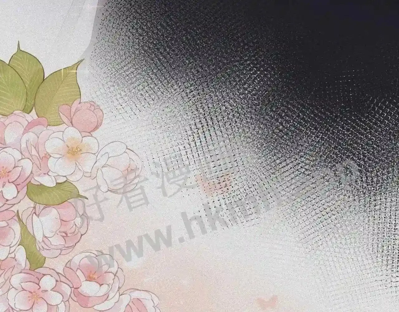第17话 做我的女主角 第97页