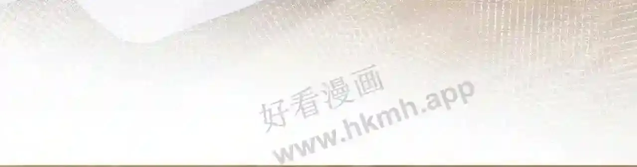 第17话 做我的女主角 第112页