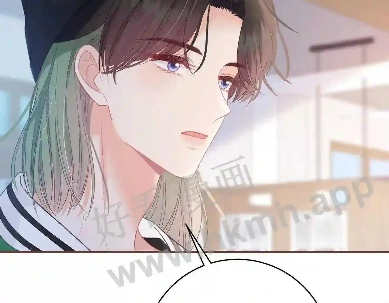 第18话 没有见光死 第20页