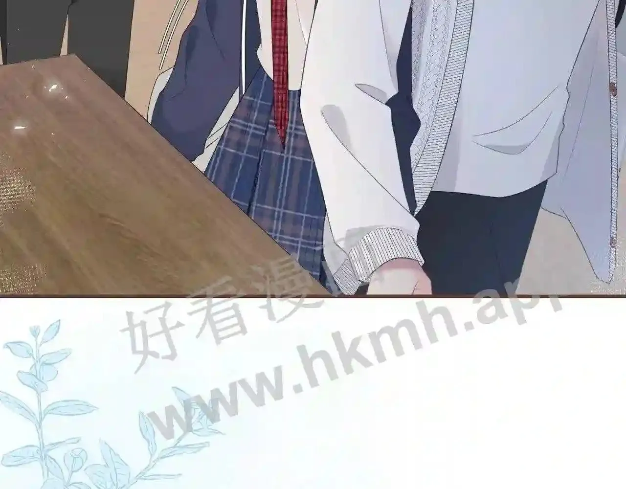 第18话 没有见光死 第34页