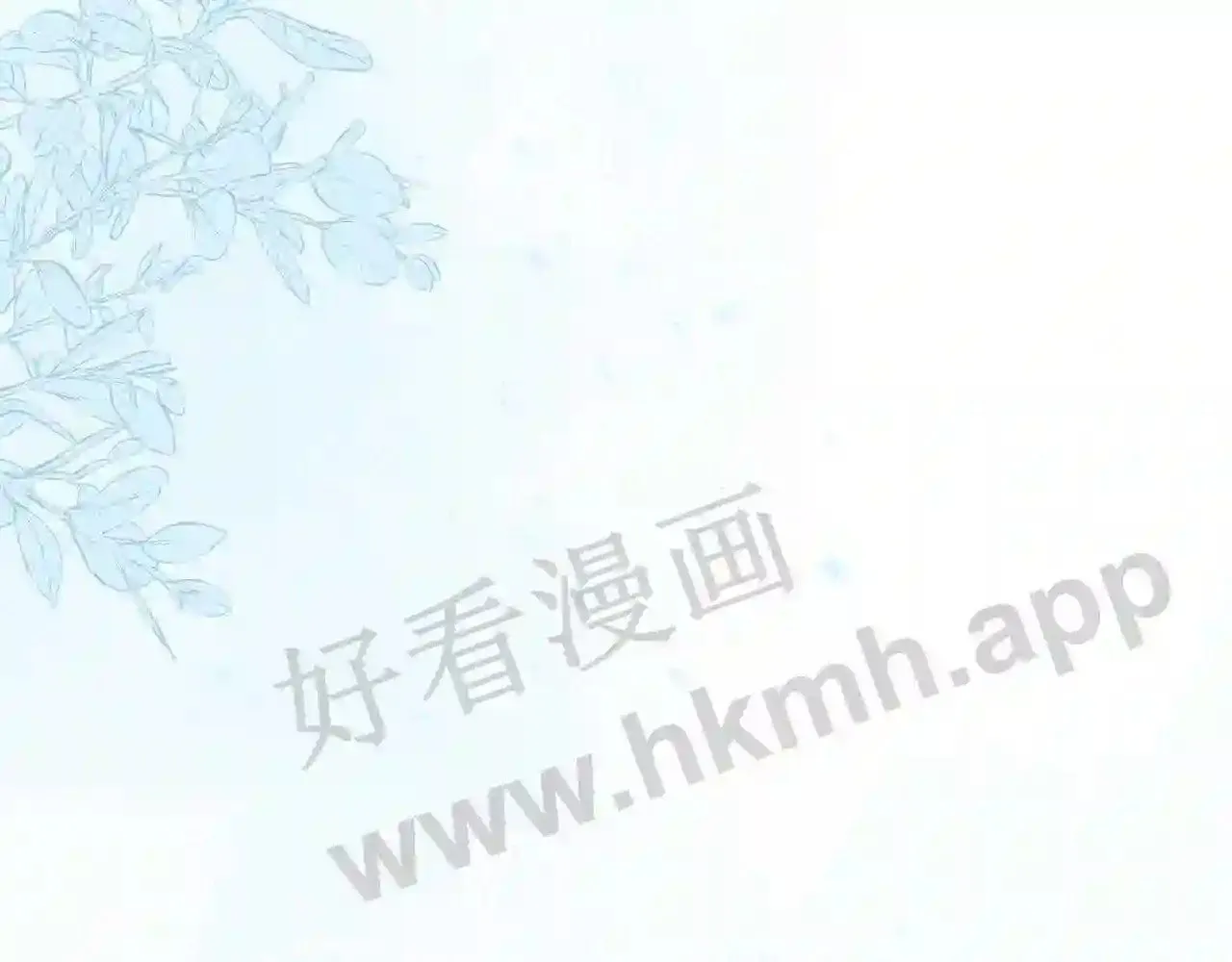 第18话 没有见光死 第35页