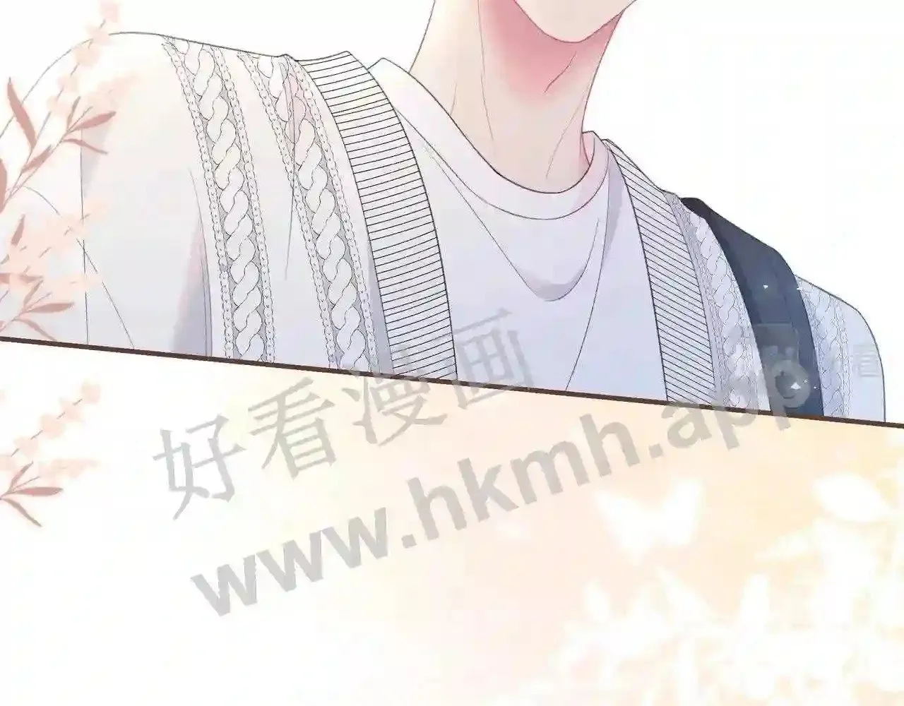 第18话 没有见光死 第44页