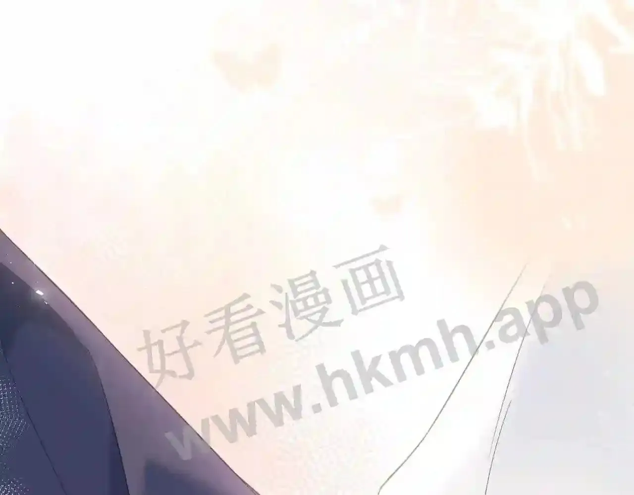 第18话 没有见光死 第45页