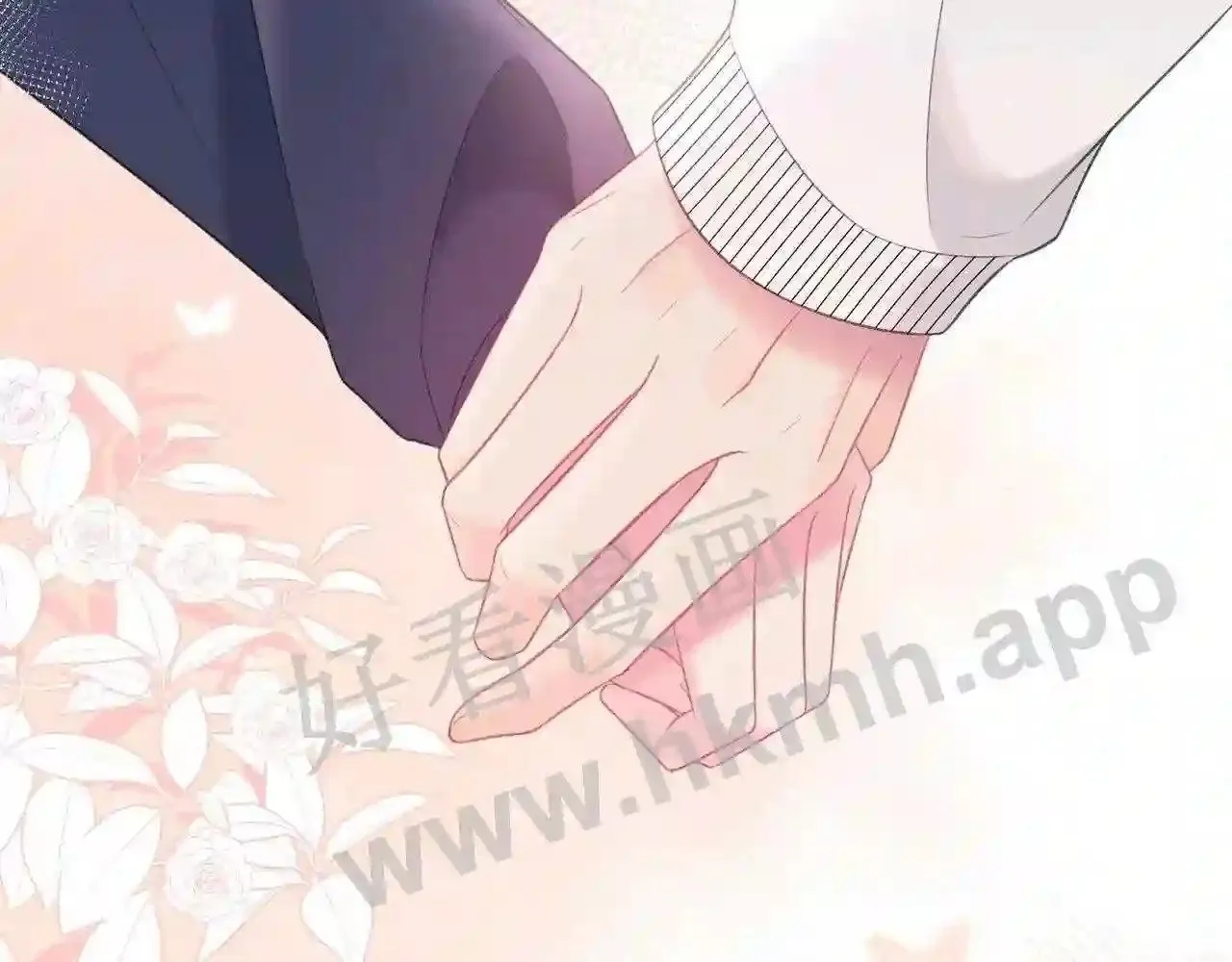 第18话 没有见光死 第46页