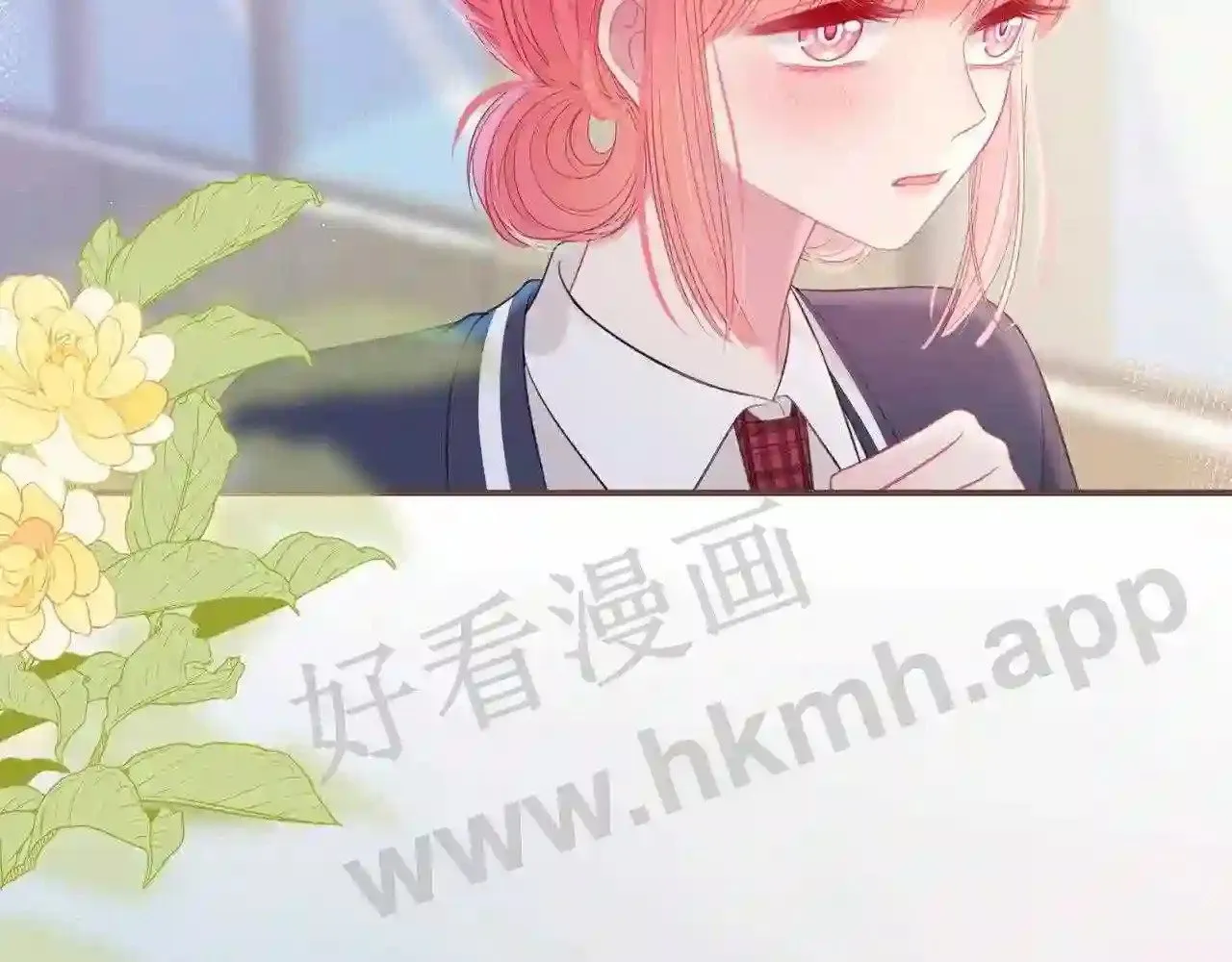 第18话 没有见光死 第51页