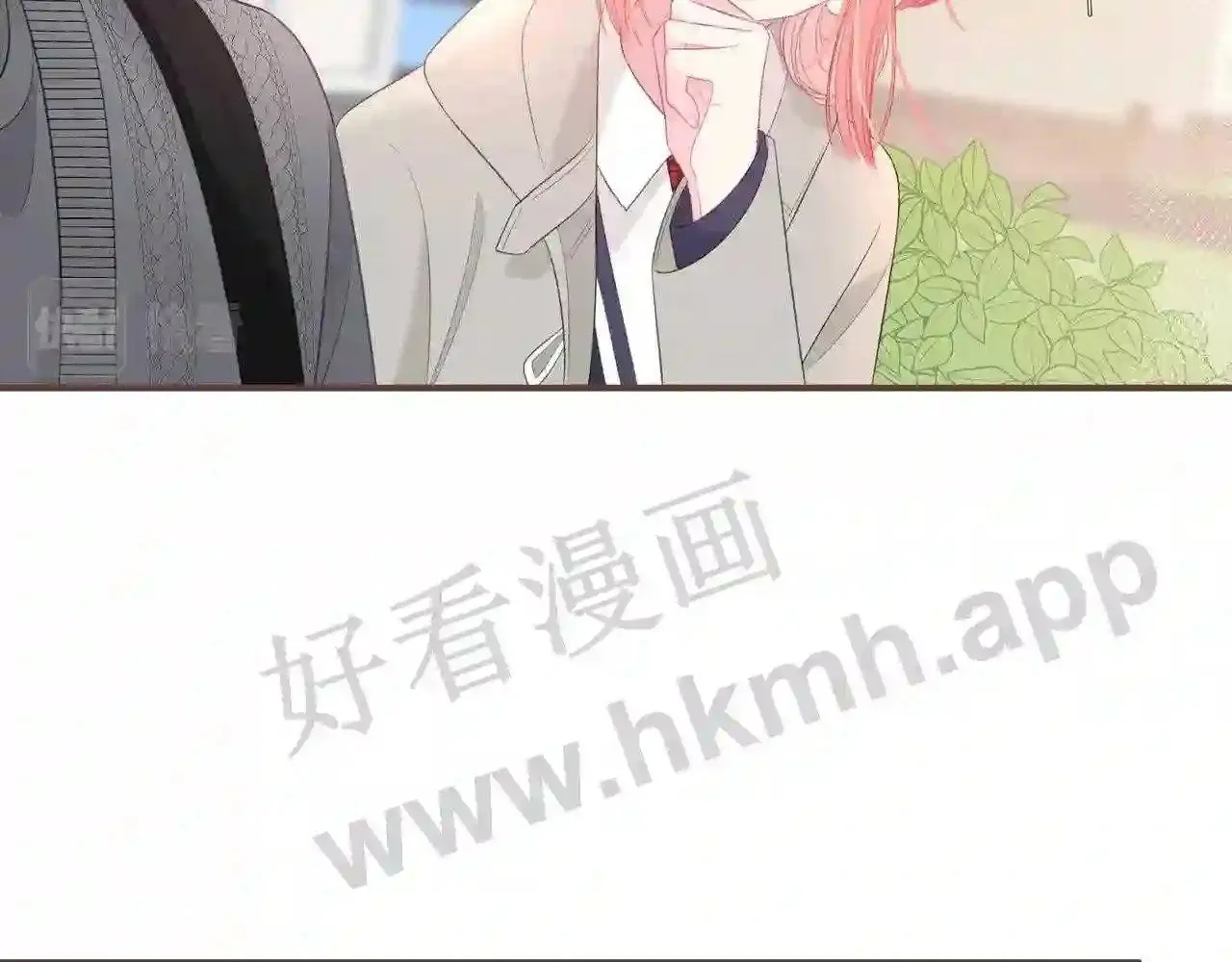 第18话 没有见光死 第73页