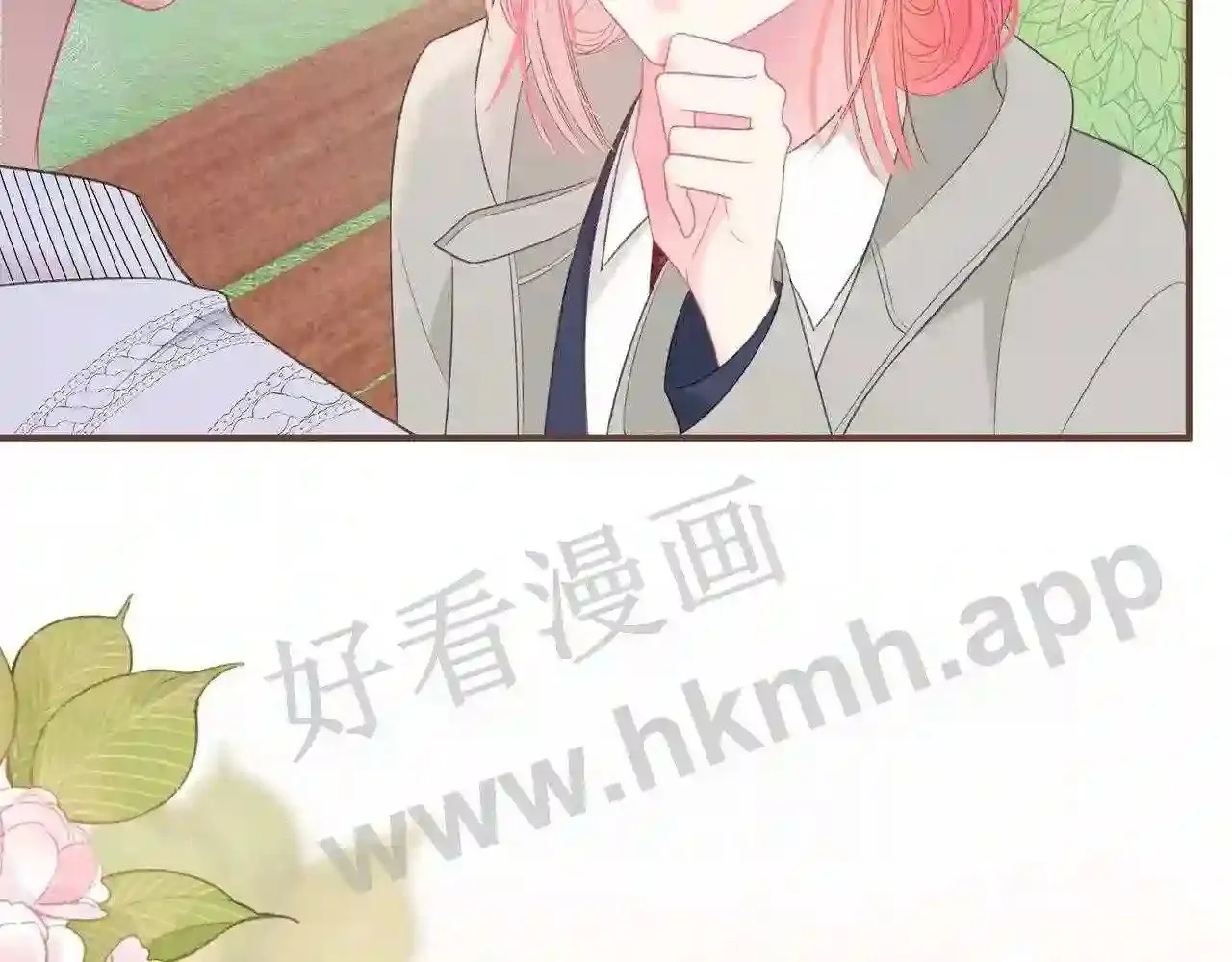 第18话 没有见光死 第79页