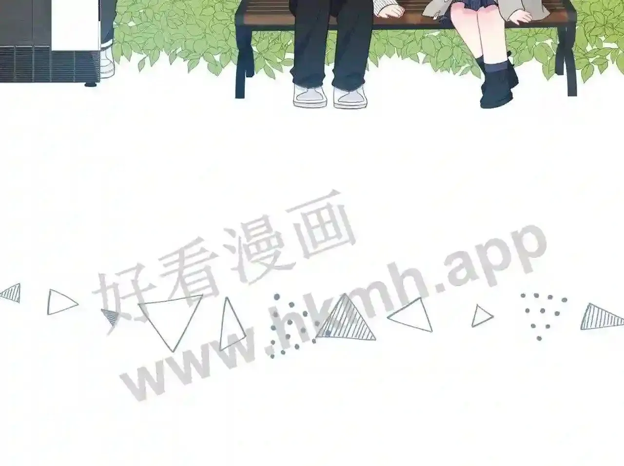 第18话 没有见光死 第87页