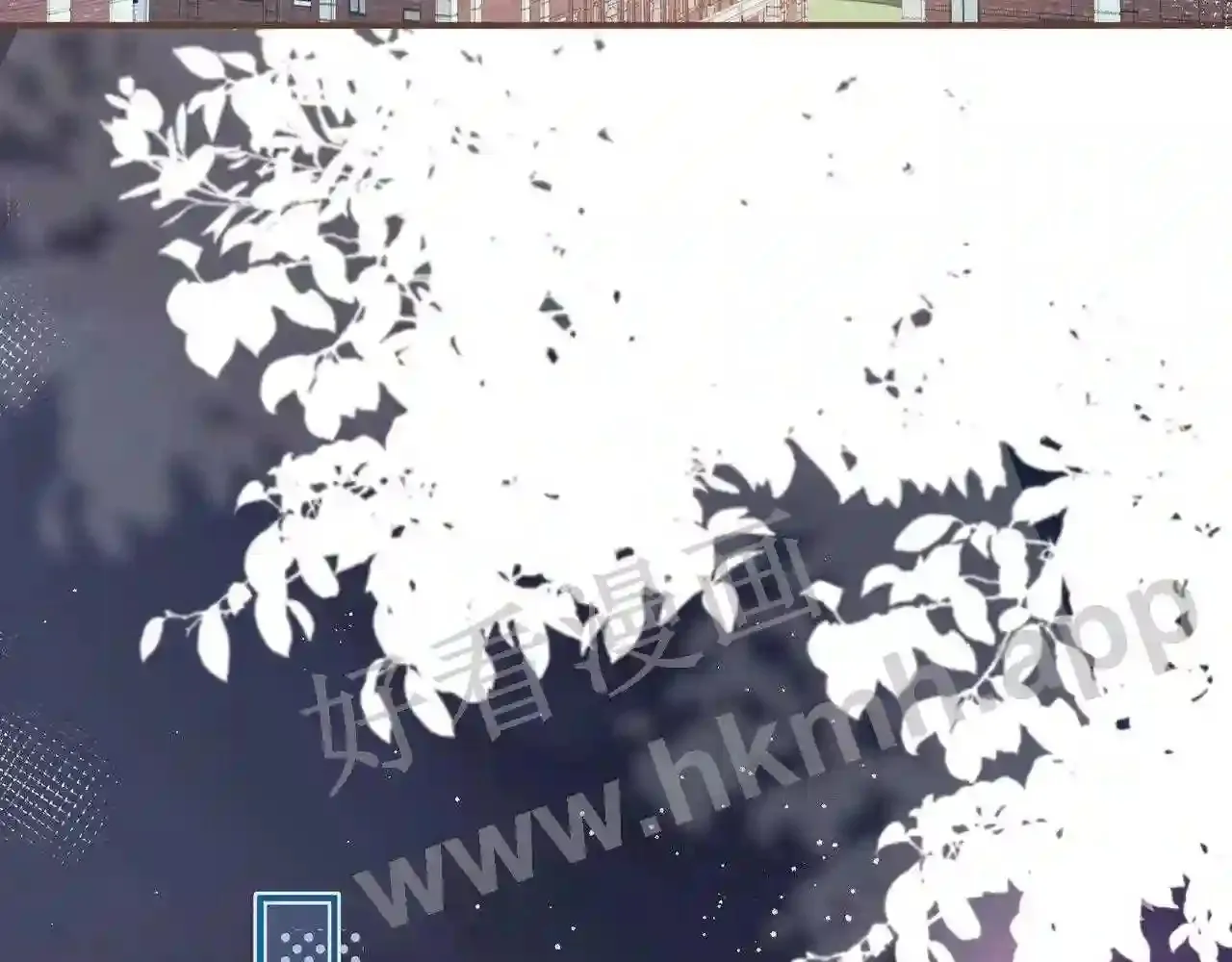 第18话 没有见光死 第92页