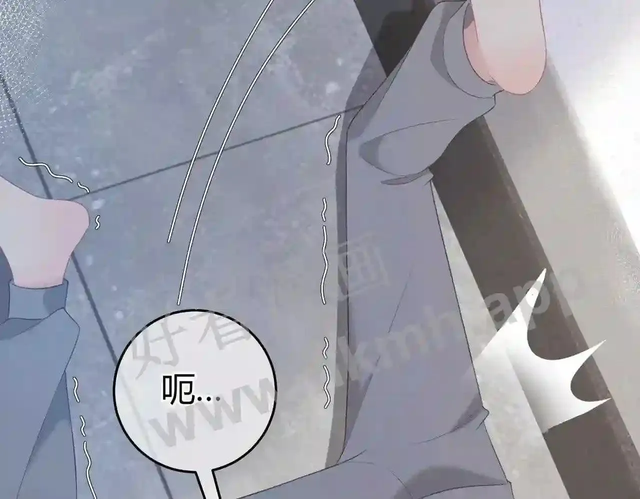 第16话 偷听 第8页