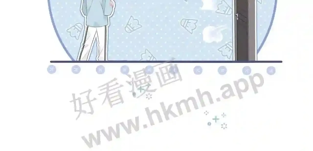 第16话 偷听 第31页