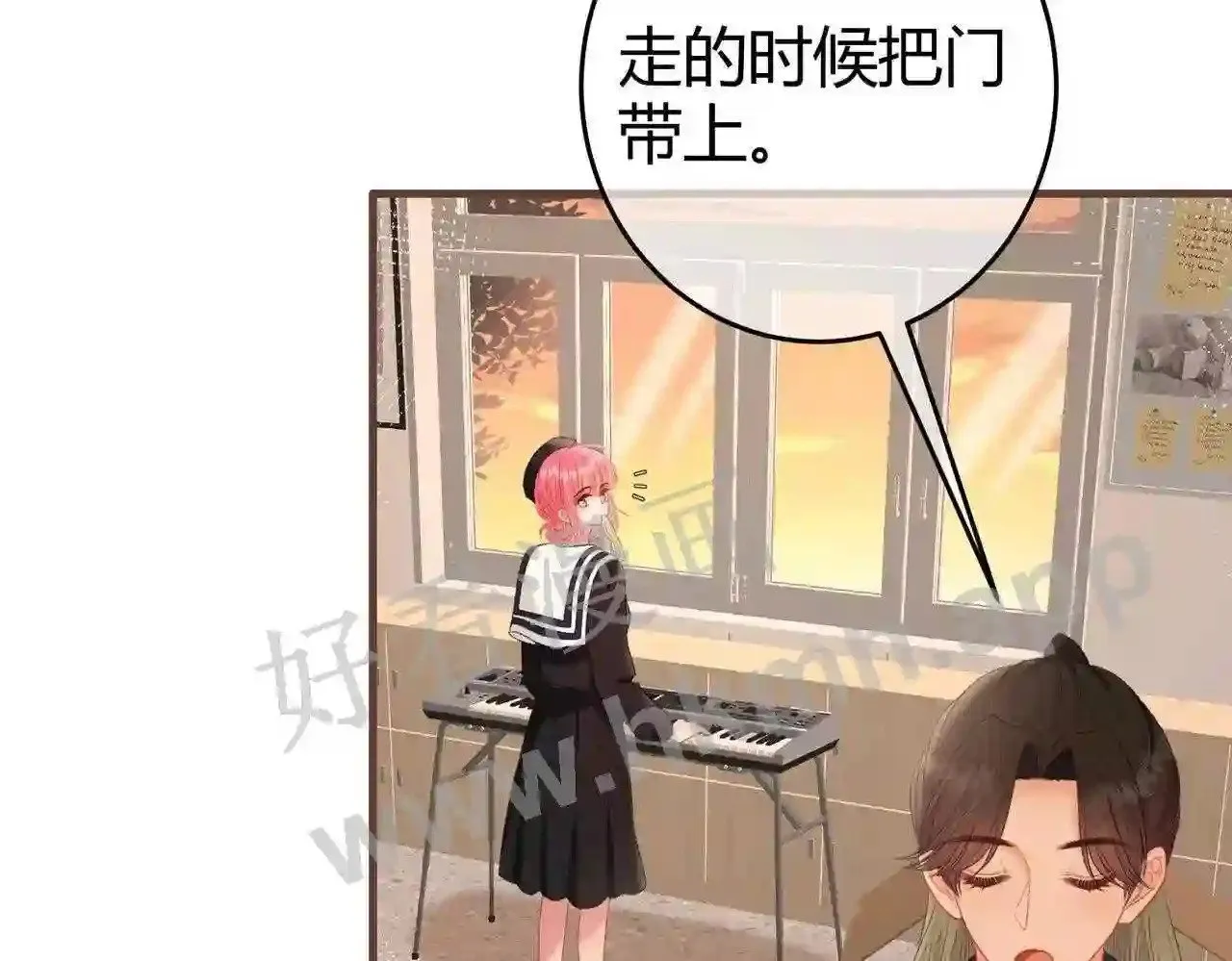 第16话 偷听 第50页