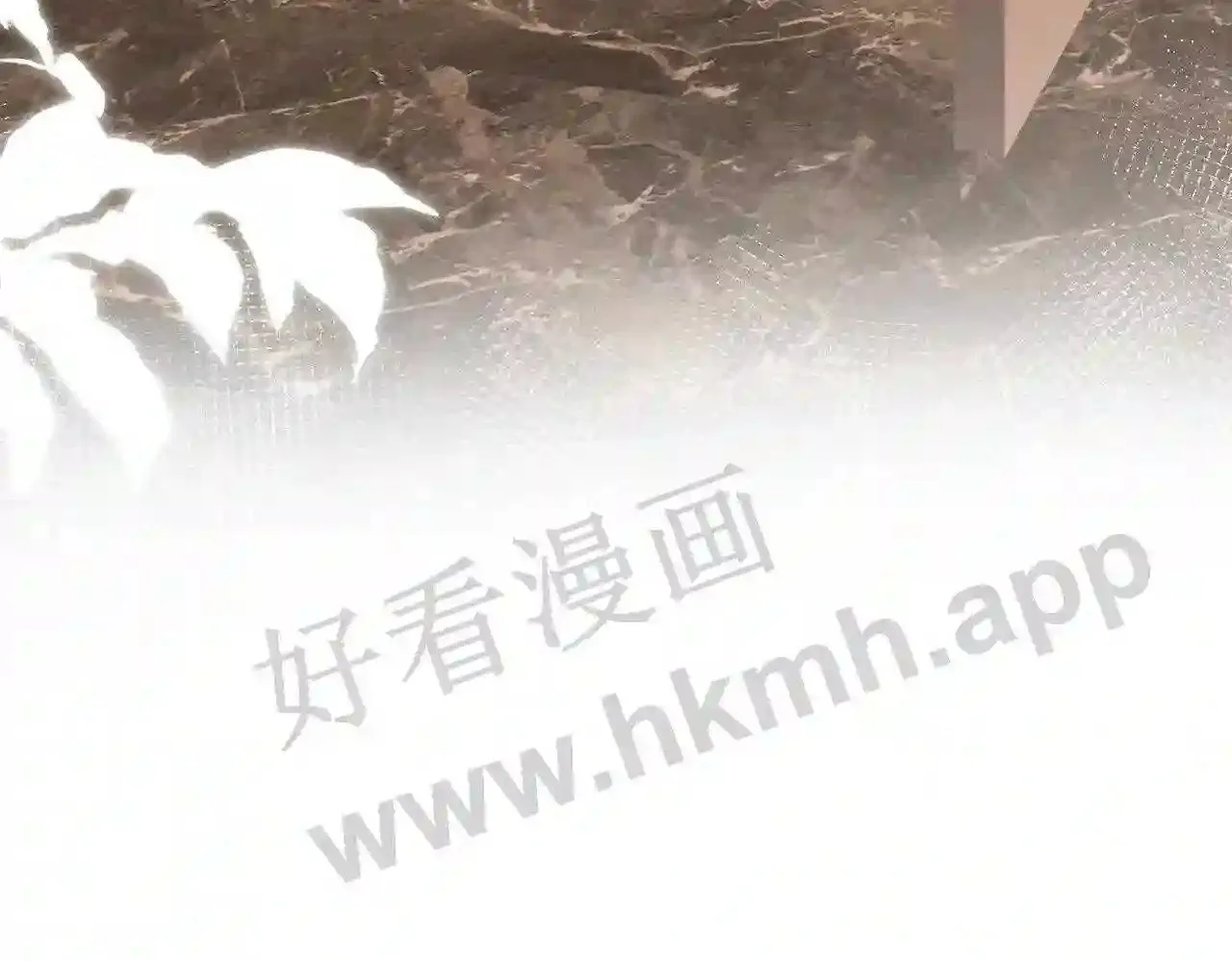 第16话 偷听 第56页