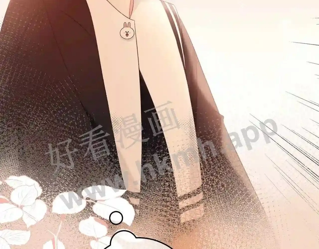 第16话 偷听 第90页