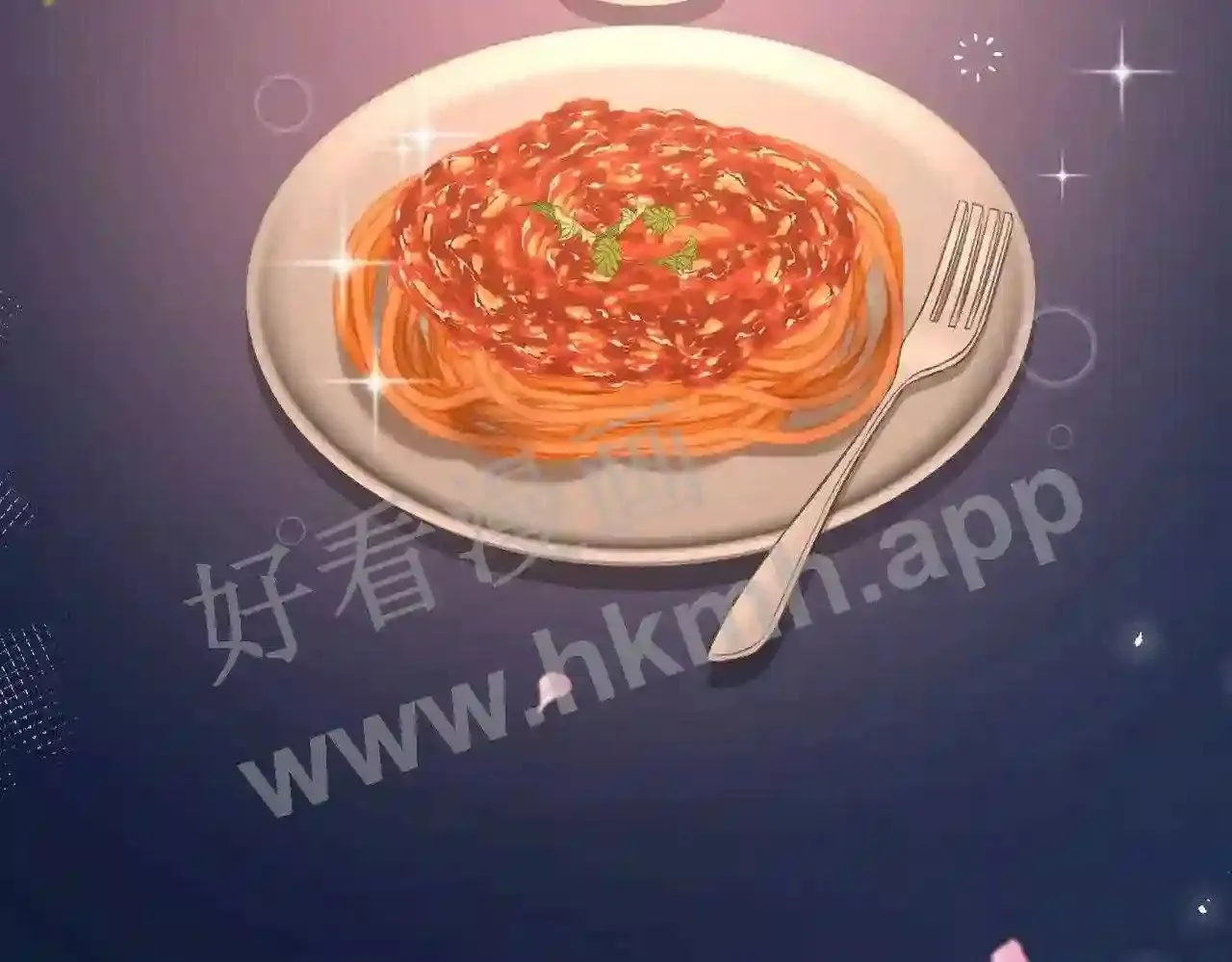第14话 梦魇 第7页
