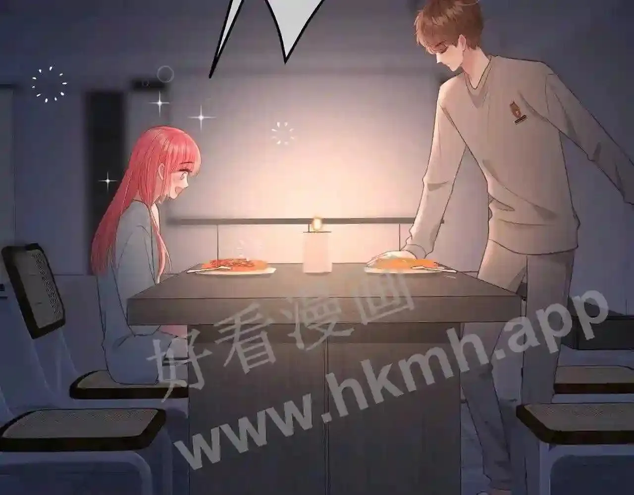 第14话 梦魇 第10页