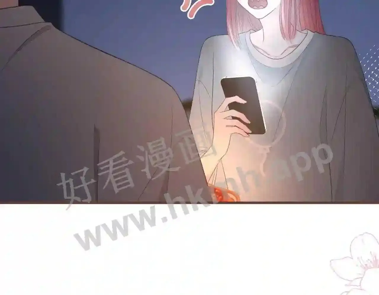 第14话 梦魇 第14页