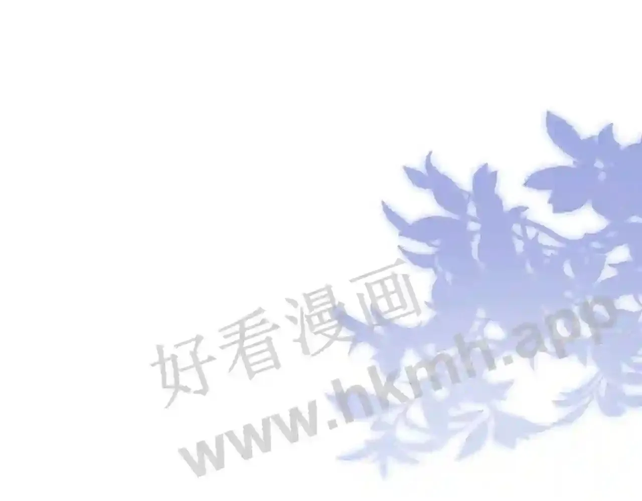 第14话 梦魇 第21页