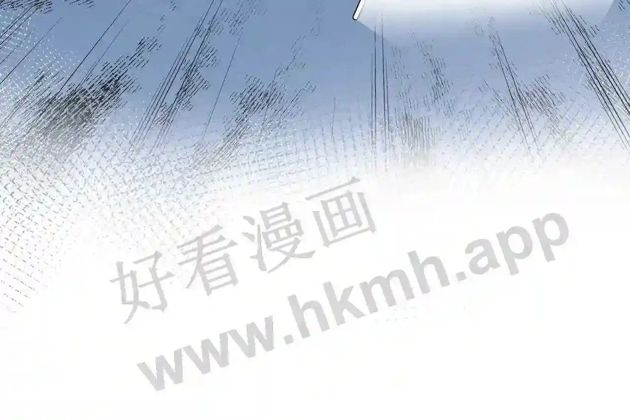 第14话 梦魇 第39页