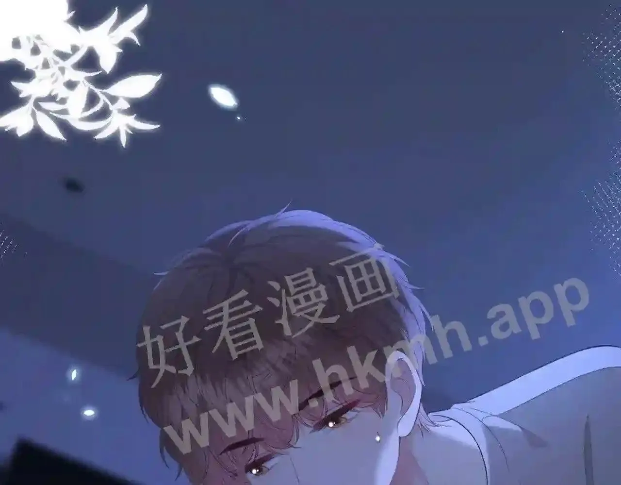 第14话 梦魇 第62页