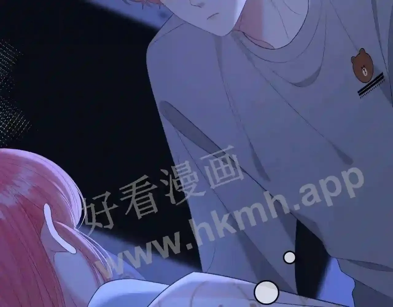第14话 梦魇 第63页