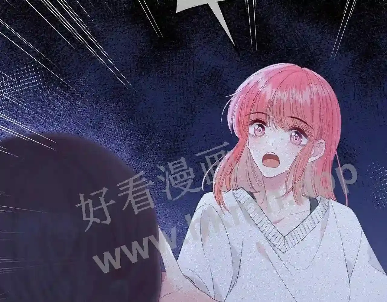 第14话 梦魇 第75页
