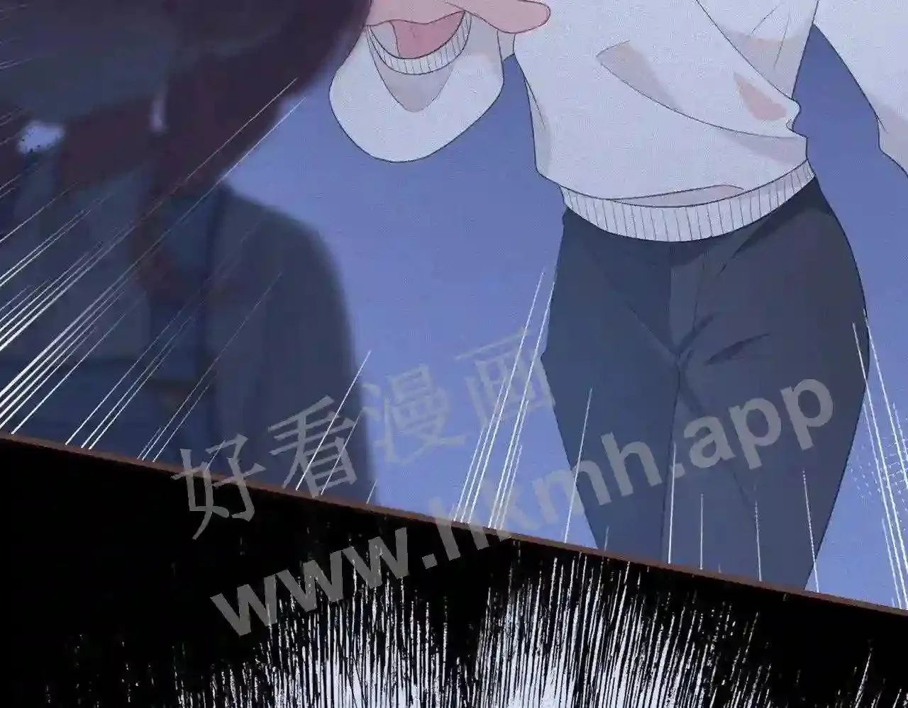第14话 梦魇 第76页