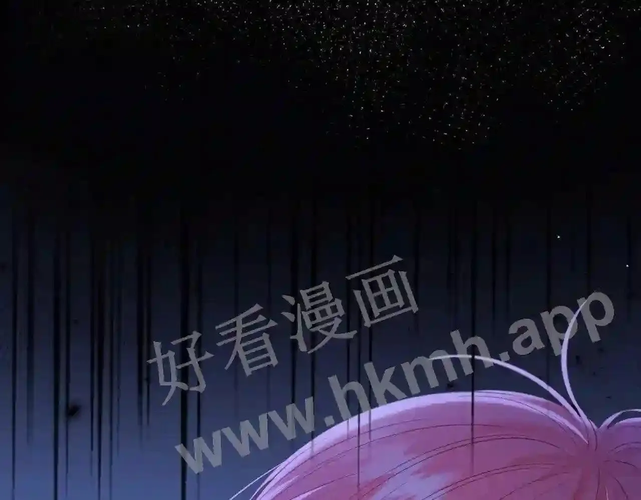 第14话 梦魇 第79页