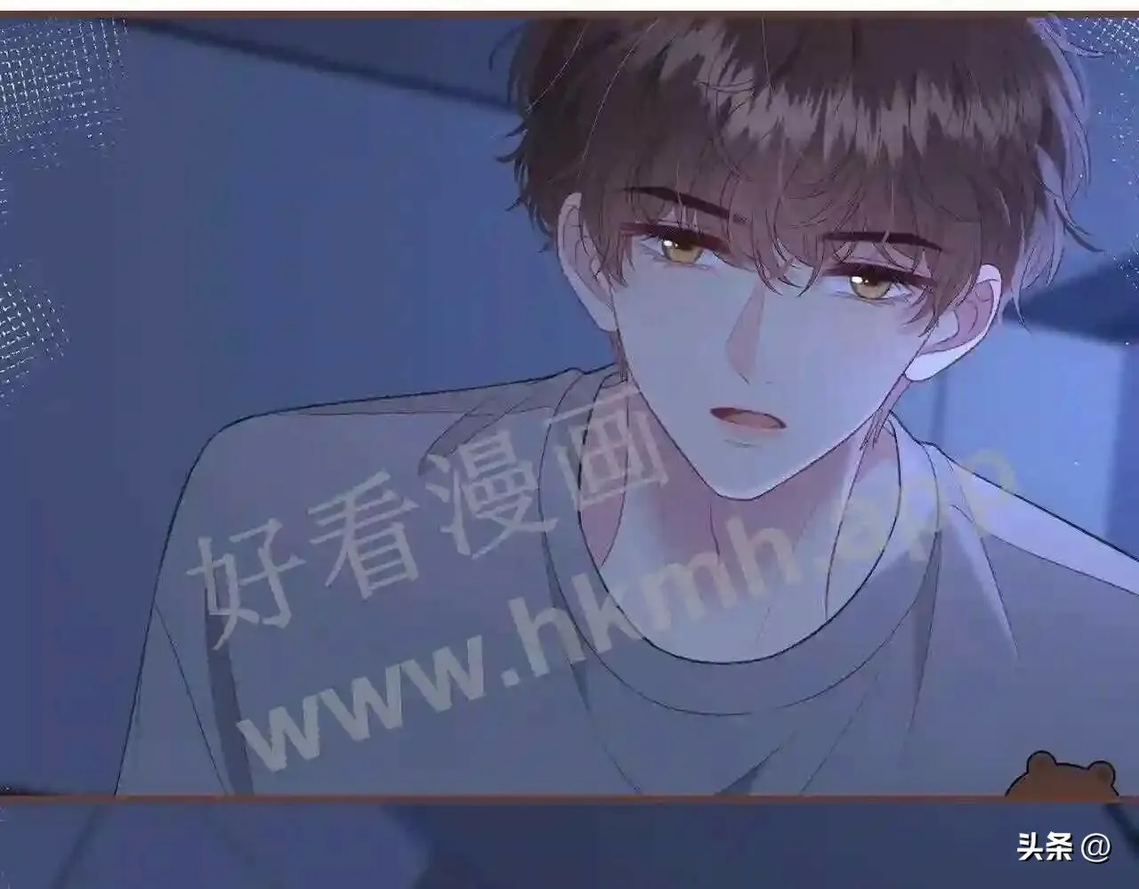 第15话 共枕眠? 第10页