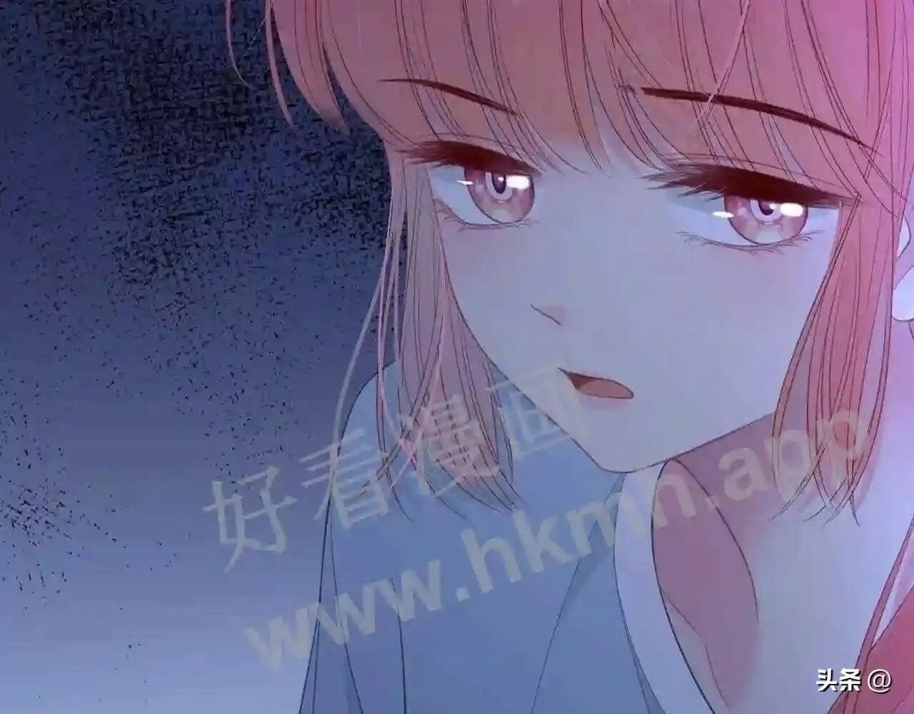 第15话 共枕眠? 第17页