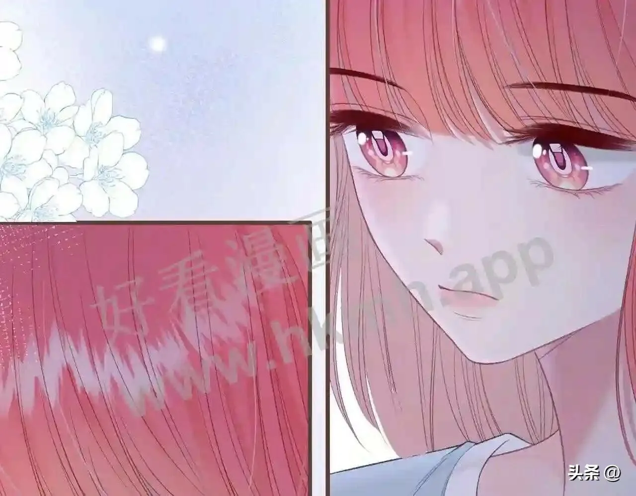 第15话 共枕眠? 第53页