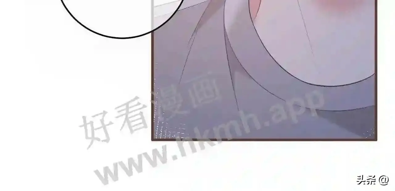 第15话 共枕眠? 第57页