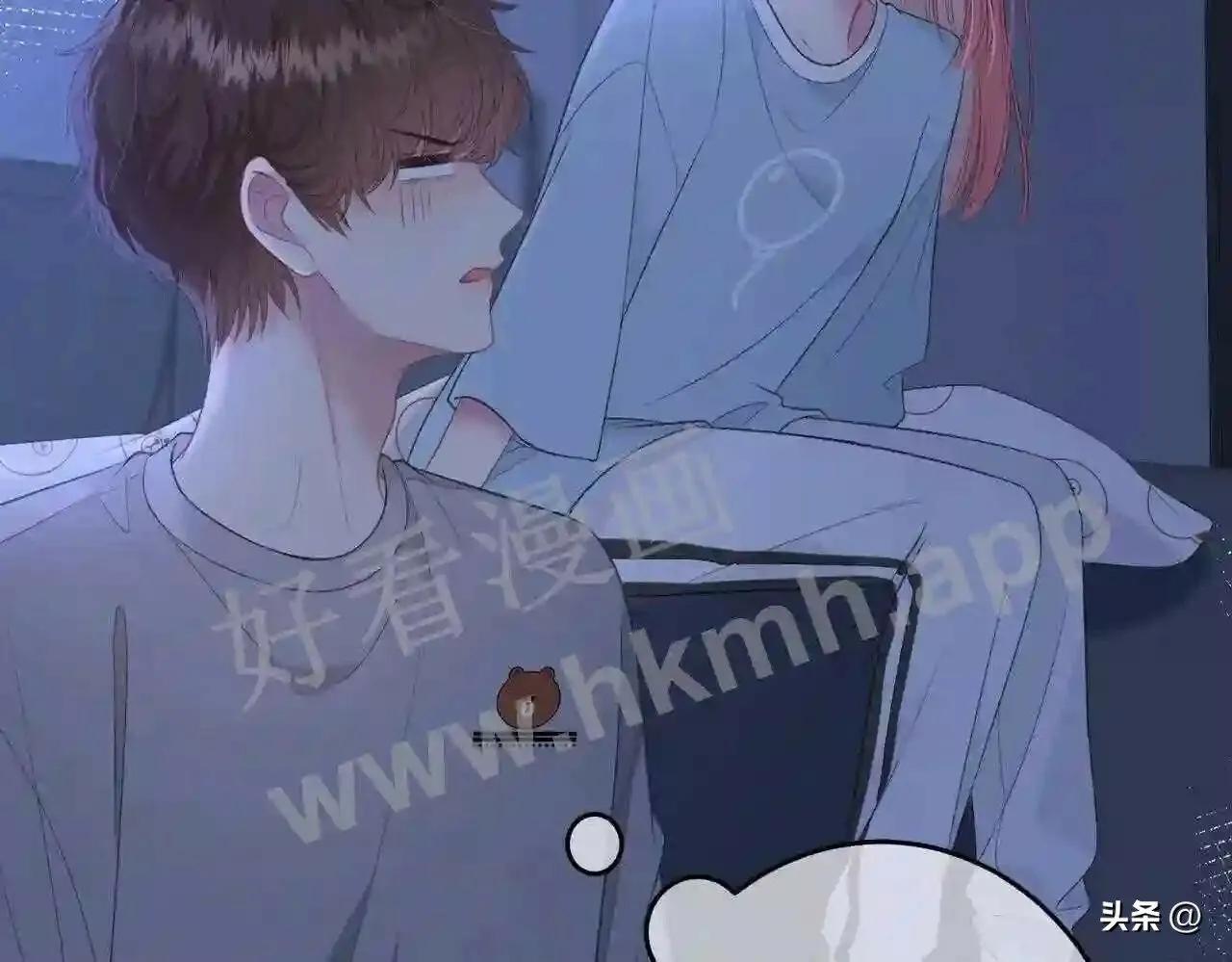 第15话 共枕眠? 第59页