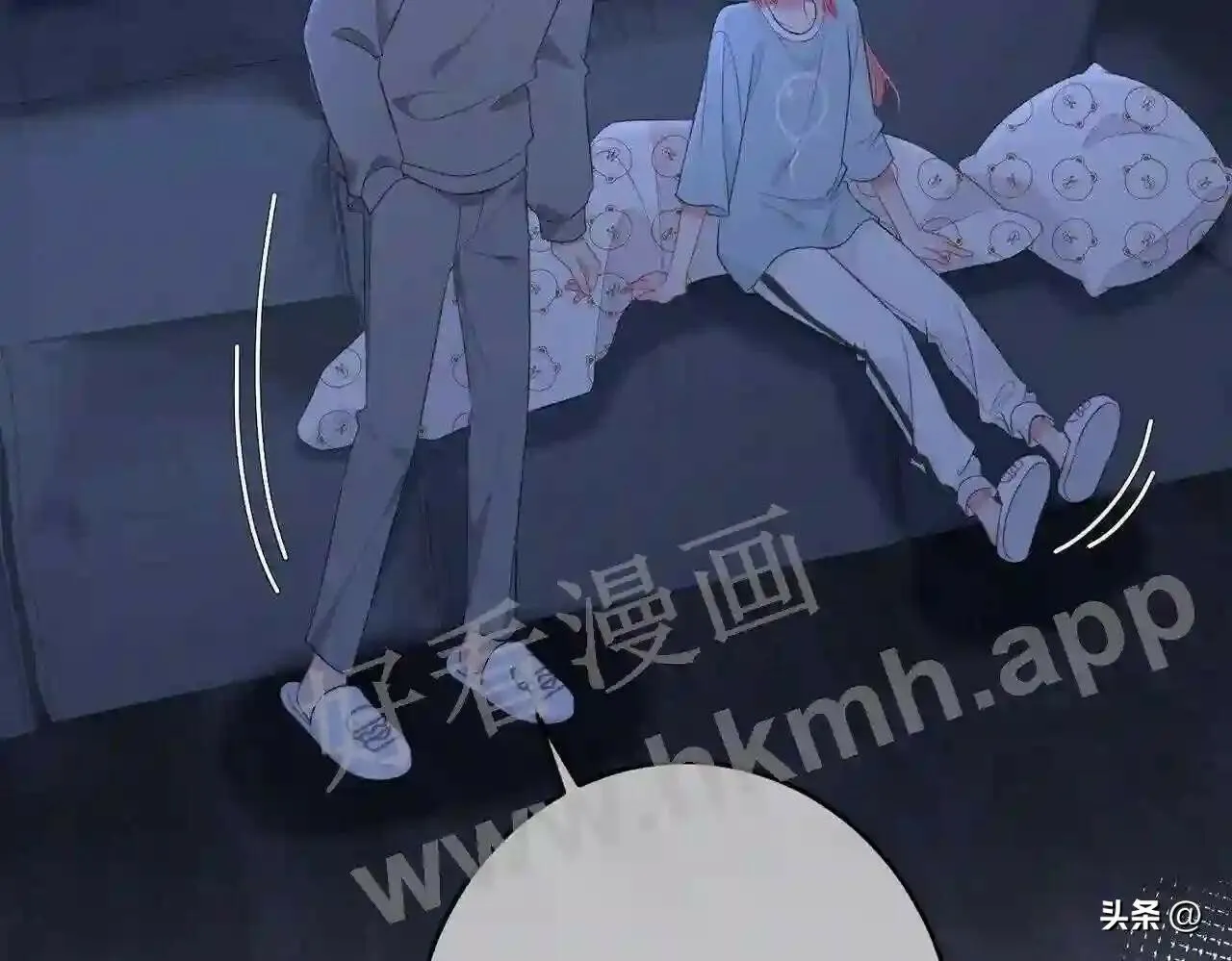 第15话 共枕眠? 第62页