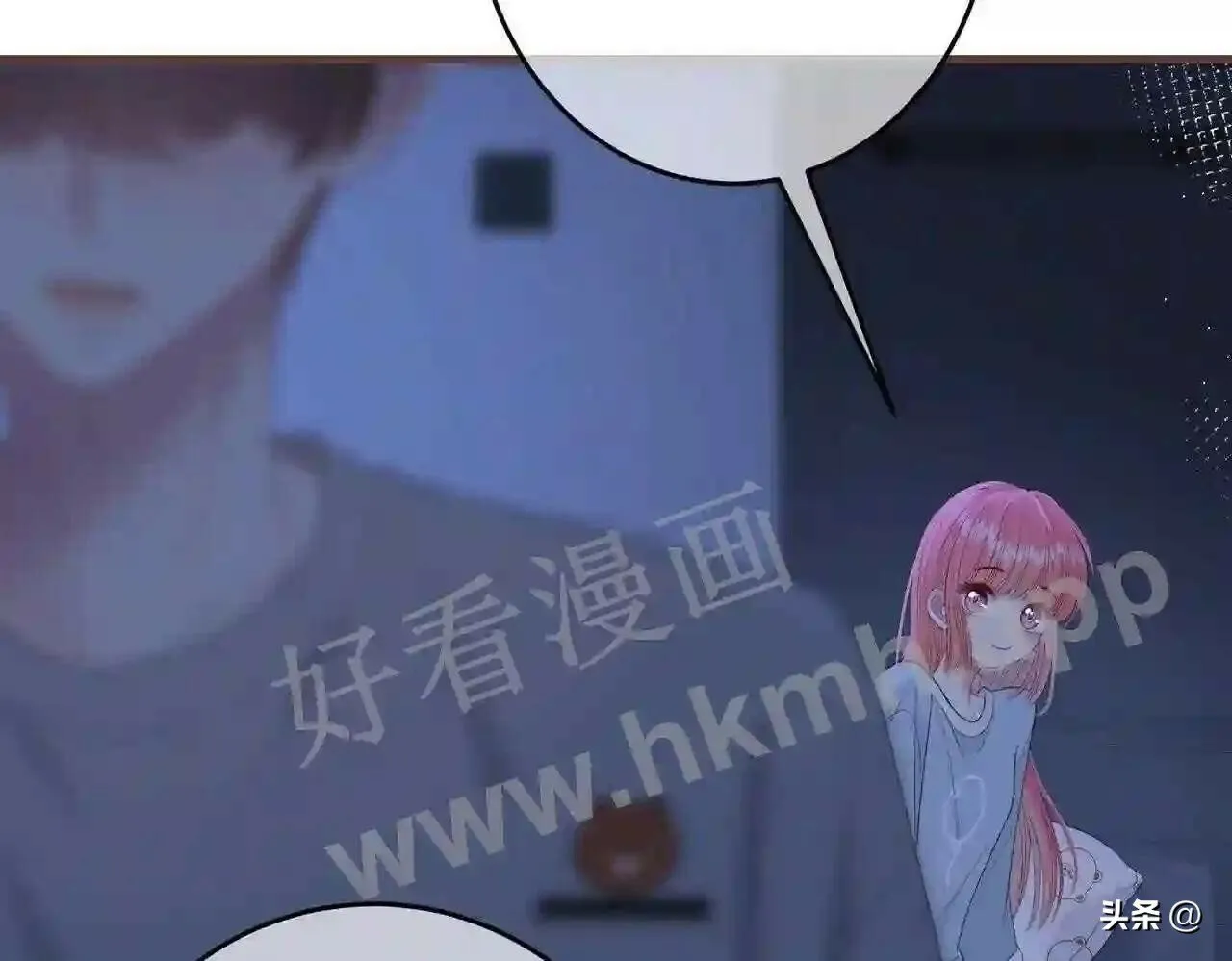 第15话 共枕眠? 第64页