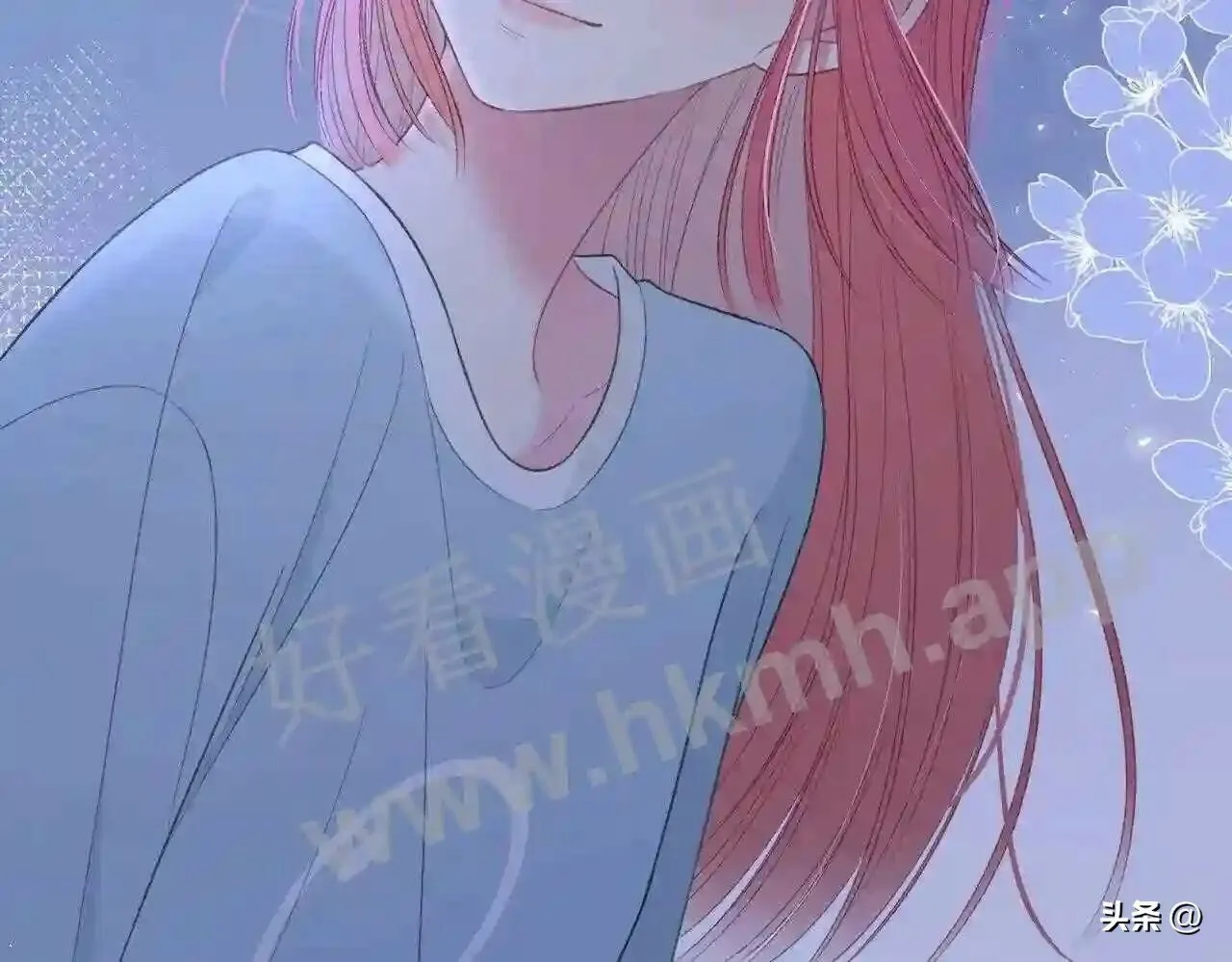 第15话 共枕眠? 第69页