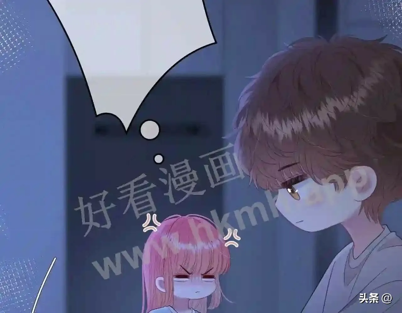 第15话 共枕眠? 第81页